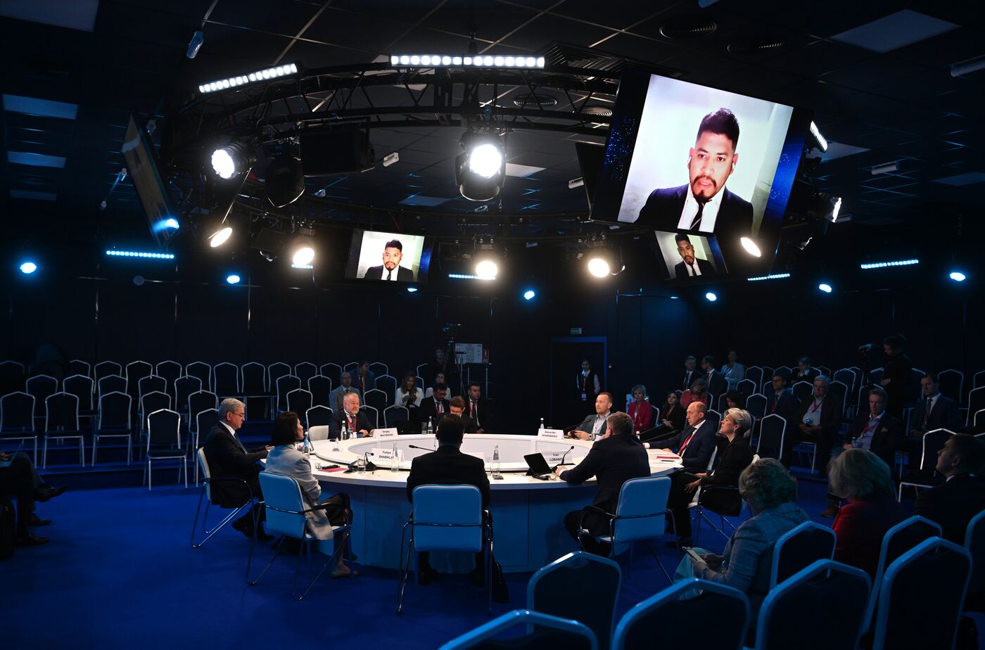 SPIEF-2023. Climate Agenda vs. Technological Sovereignty: How to Turn Challenges into Opportunities?