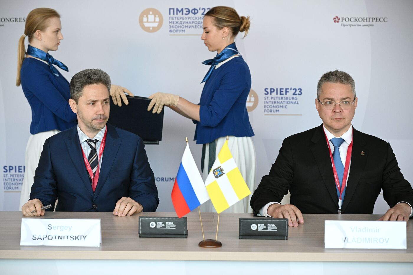 SPIEF-2023. Signing ceremonies
