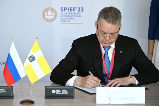 SPIEF-2023. Signing ceremonies