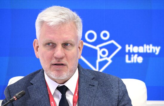 SPIEF-2023. Leaders in Healthcare: Best Russian and International Practices