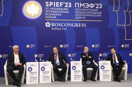 SPIEF-2023. Horizon-2040: Russia on the World Map 2040