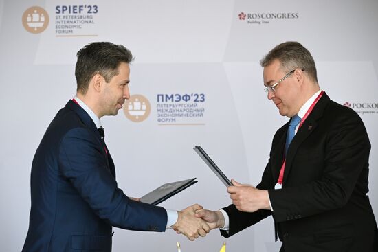 SPIEF-2023. Signing ceremonies