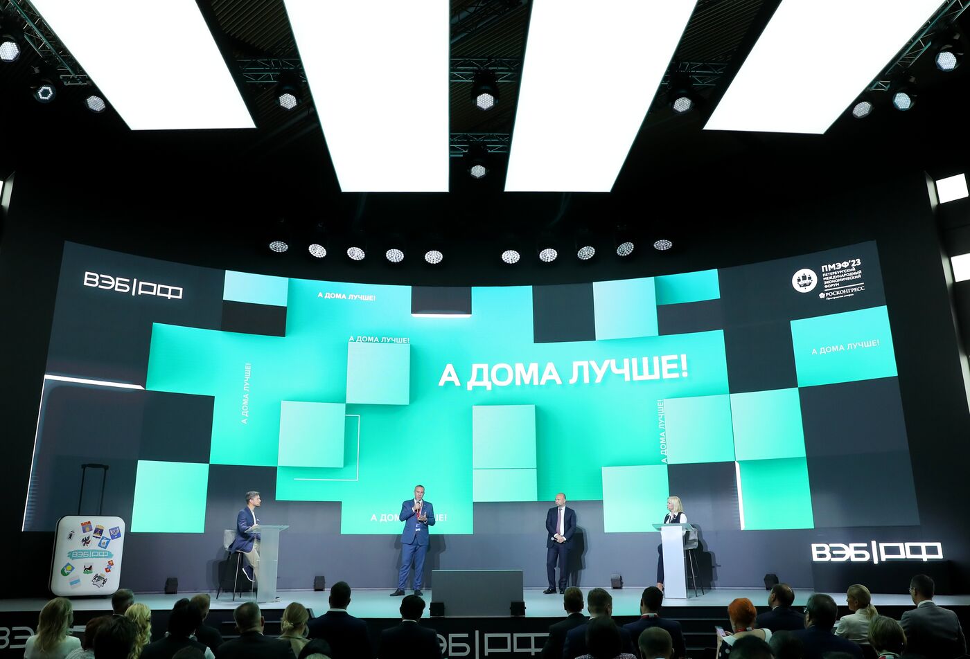 SPIEF-2023. Home is Where the Heart is