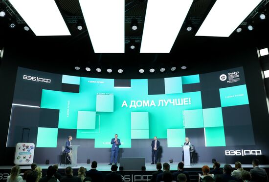 SPIEF-2023. Home is Where the Heart is