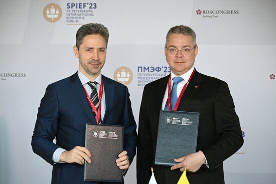 SPIEF-2023. Signing ceremonies