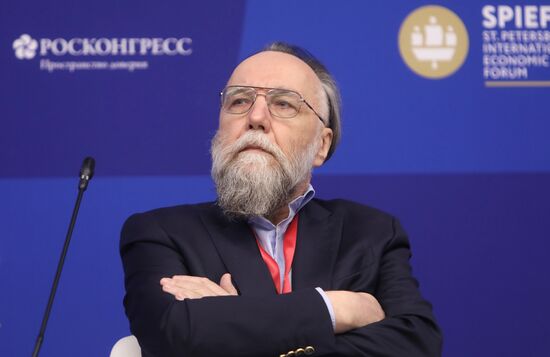 SPIEF-2023. Horizon-2040: Russia on the World Map 2040