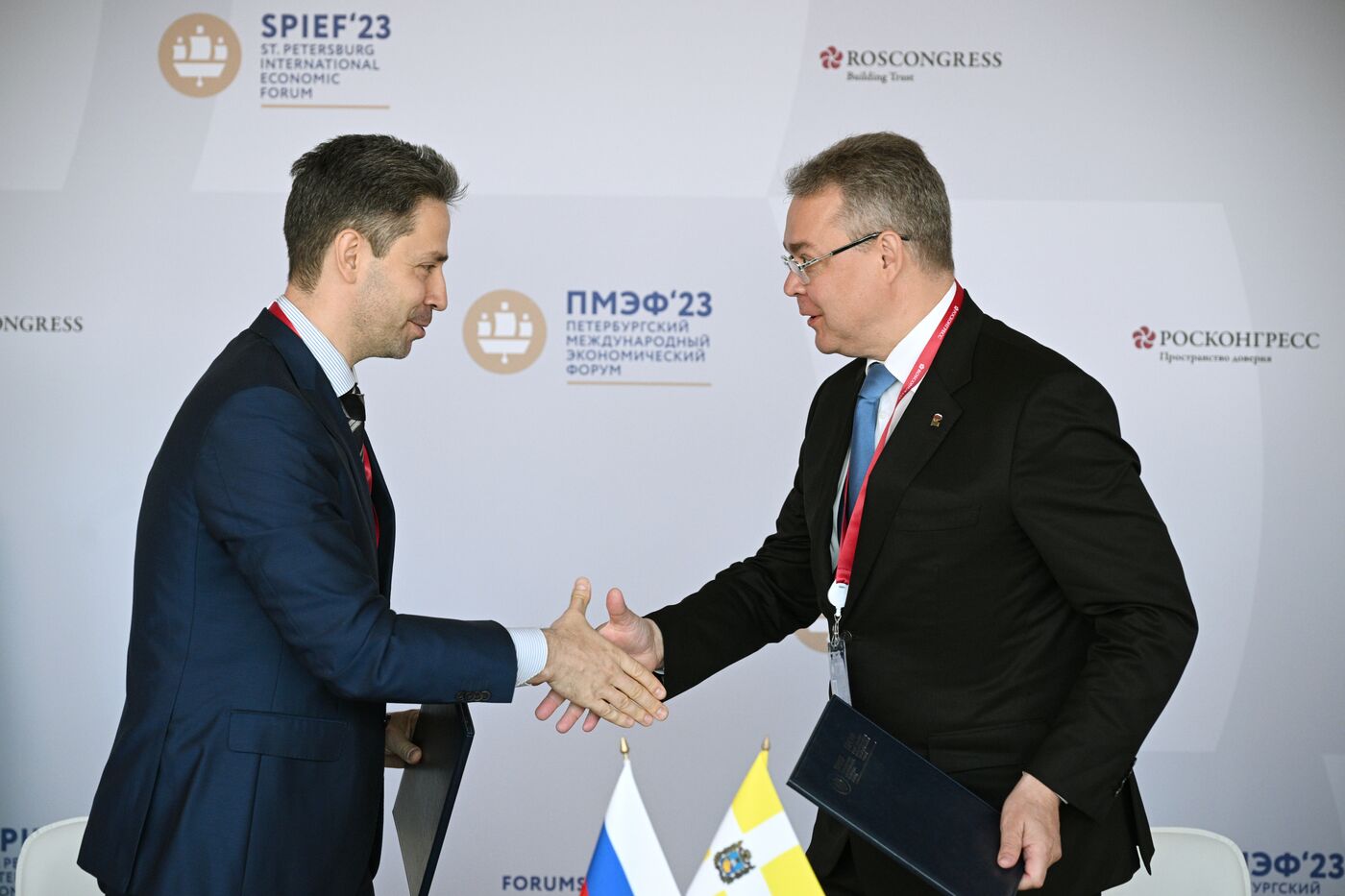 SPIEF-2023. Signing ceremonies