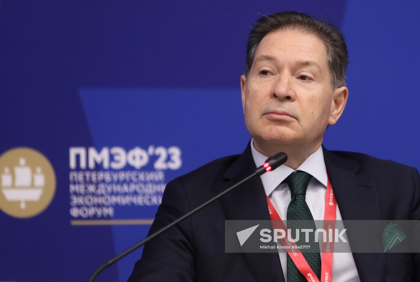 SPIEF-2023. Horizon-2040: Russia on the World Map 2040