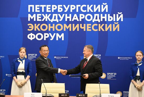 SPIEF-2023. Signing ceremonies