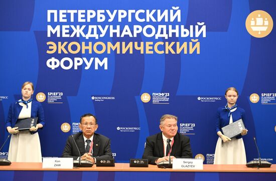 SPIEF-2023. Signing ceremonies