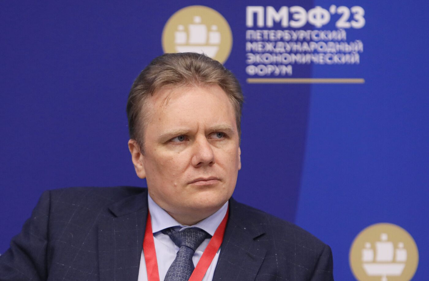 SPIEF-2023. Horizon-2040: Russia on the World Map 2040