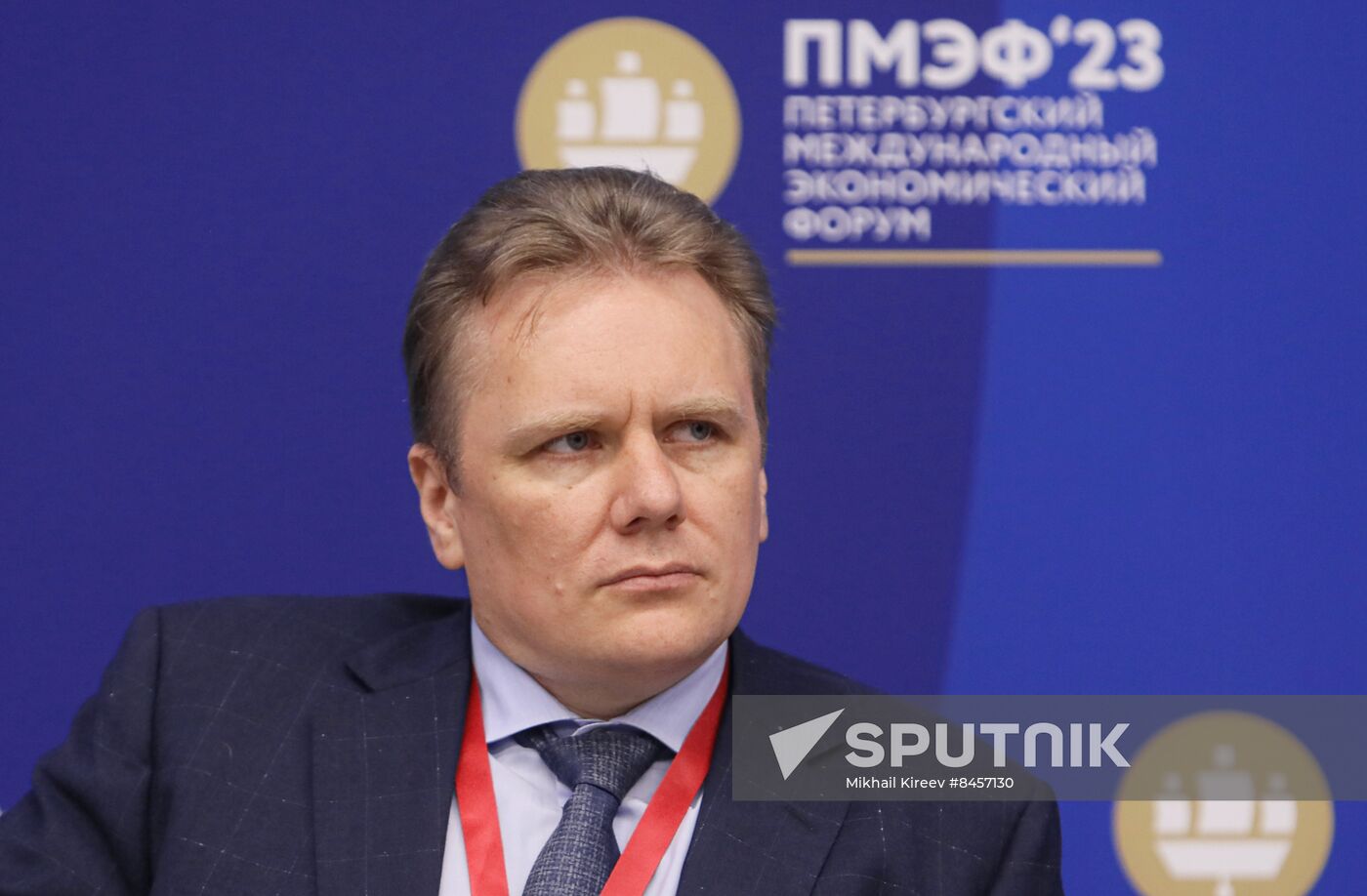 SPIEF-2023. Horizon-2040: Russia on the World Map 2040