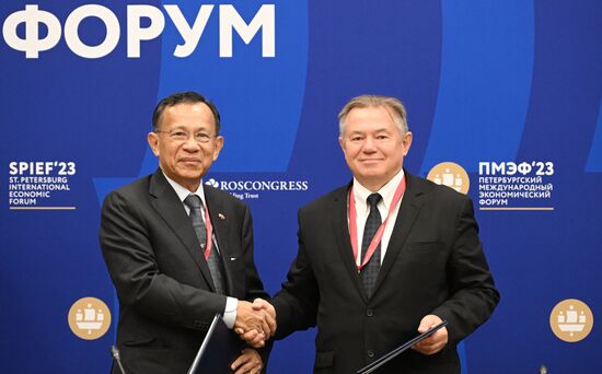 SPIEF-2023. Signing ceremonies