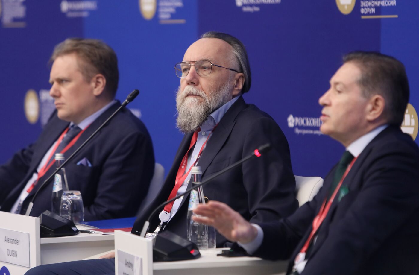 SPIEF-2023. Horizon-2040: Russia on the World Map 2040