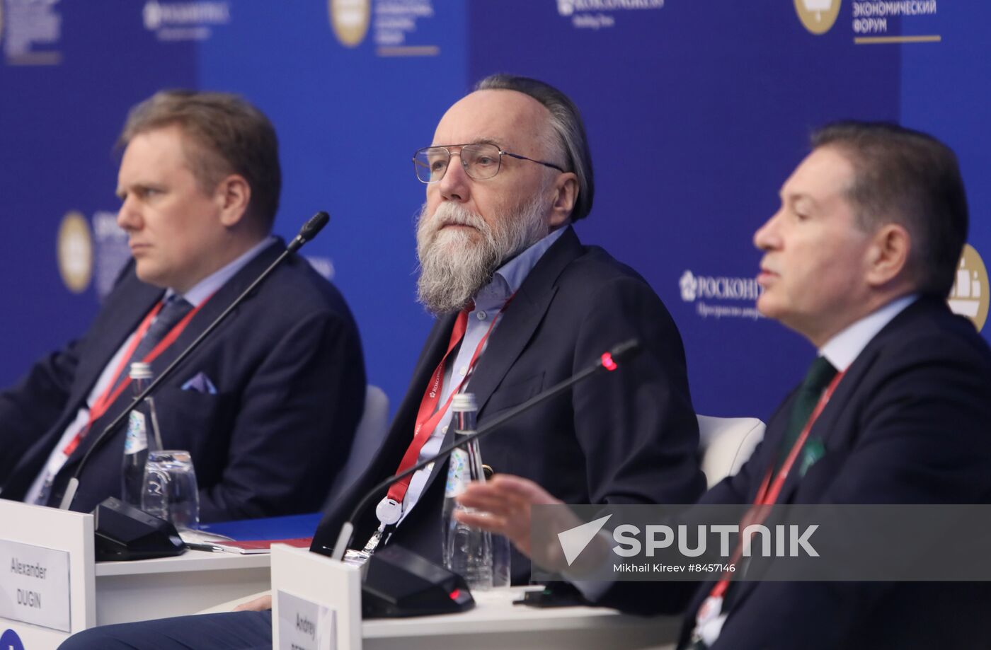 SPIEF-2023. Horizon-2040: Russia on the World Map 2040