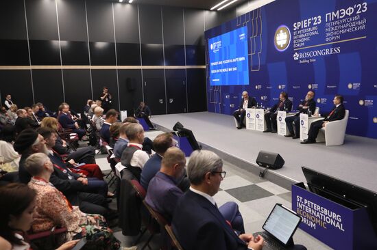 SPIEF-2023. Horizon-2040: Russia on the World Map 2040