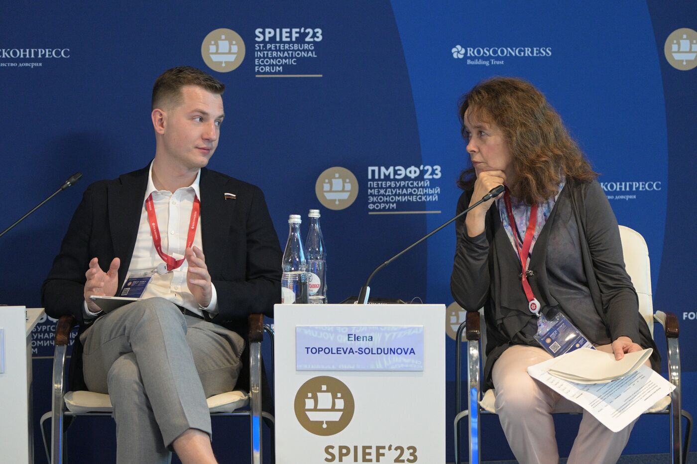 SPIEF-2023. Assessing the Economic Impact of Non-Profit Organizations, Charity Work, and Volunteering