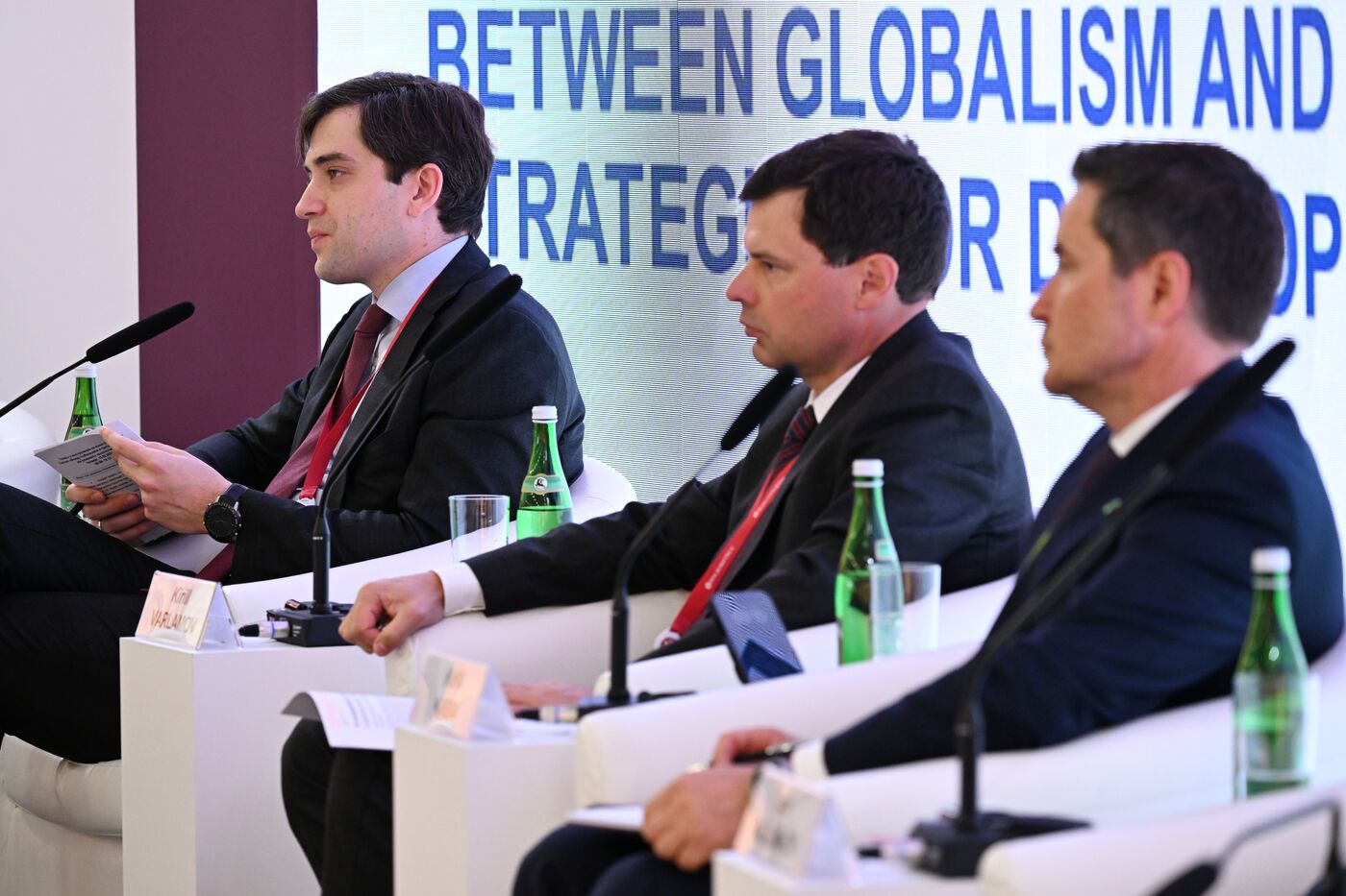 SPIEF-2023. Between Globalism and Protectionism: Strategies for Developing Technology