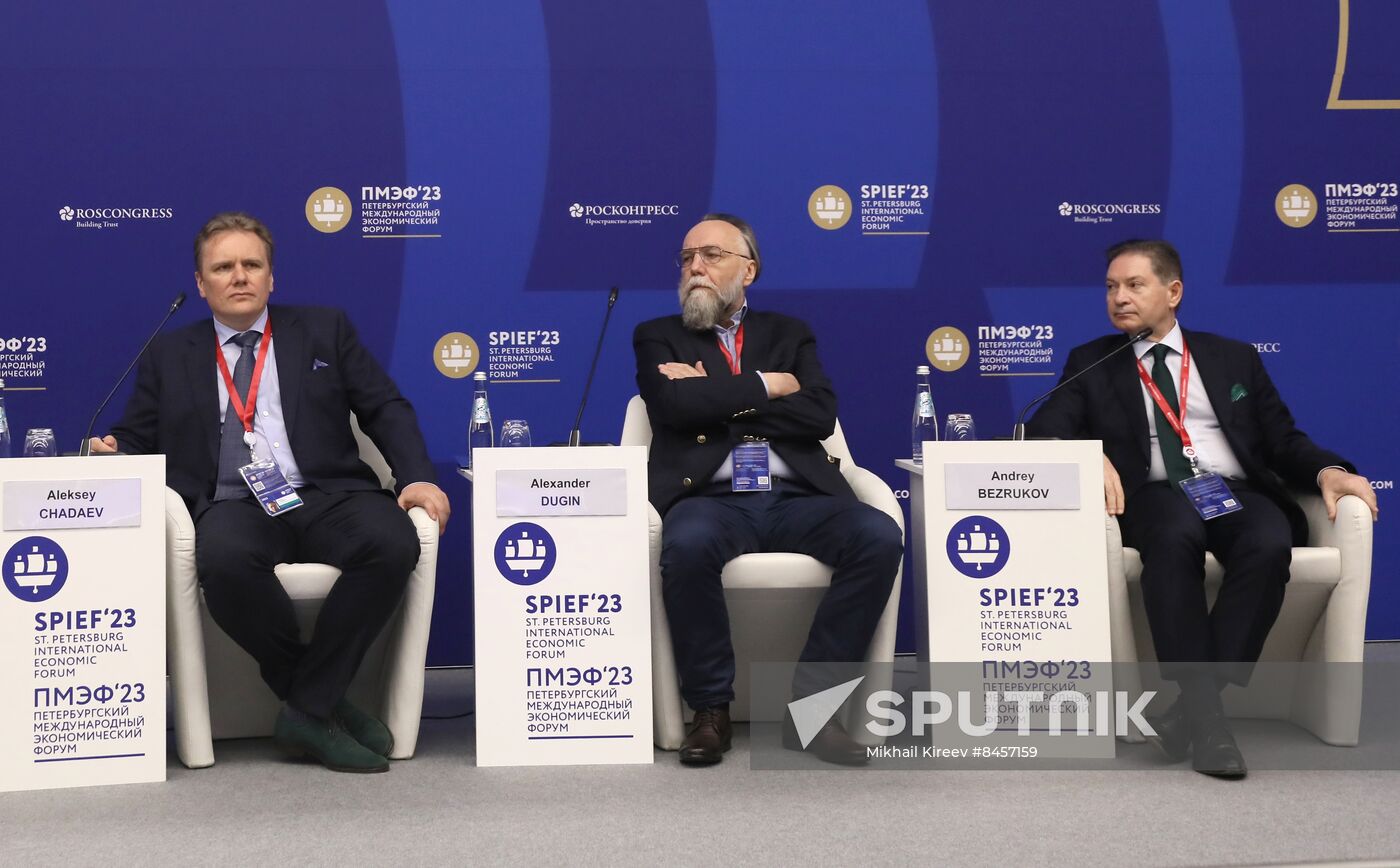 SPIEF-2023. Horizon-2040: Russia on the World Map 2040