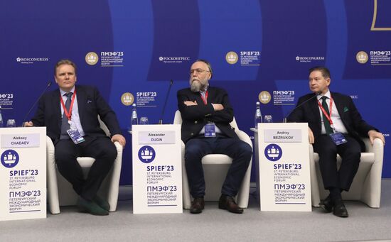 SPIEF-2023. Horizon-2040: Russia on the World Map 2040