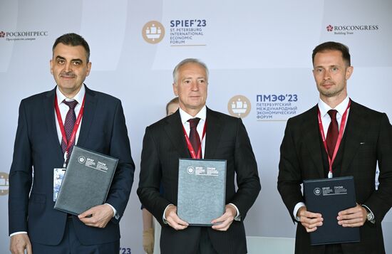 SPIEF-2023. Signing ceremonies