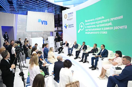 SPIEF-2023. Leaders in Healthcare: Best Russian and International Practices