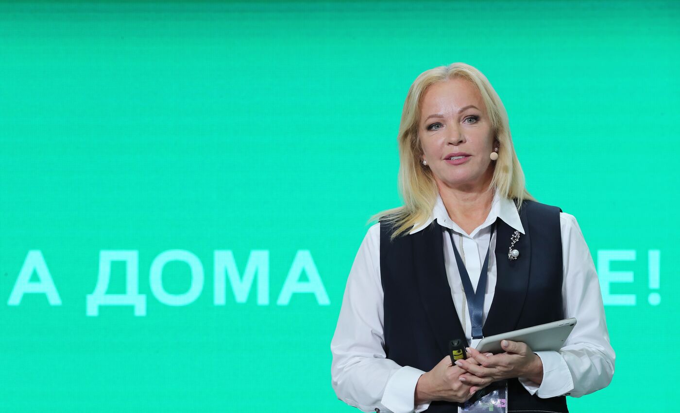 SPIEF-2023. Home is Where the Heart is