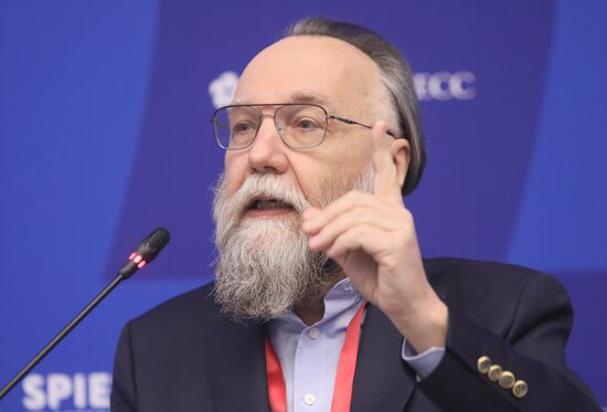 SPIEF-2023. Horizon-2040: Russia on the World Map 2040