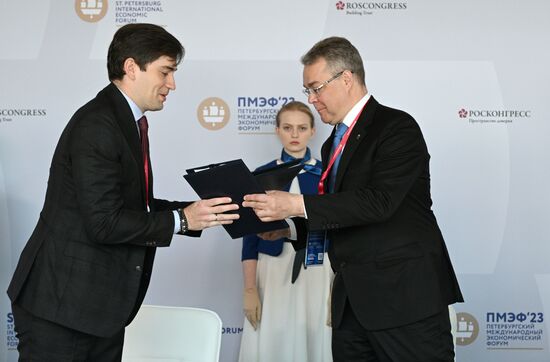 SPIEF-2023. Signing ceremonies