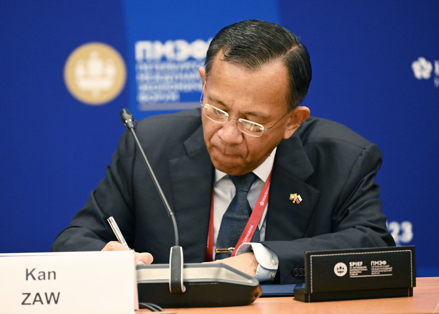 SPIEF-2023. Signing ceremonies