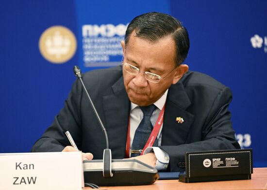 SPIEF-2023. Signing ceremonies