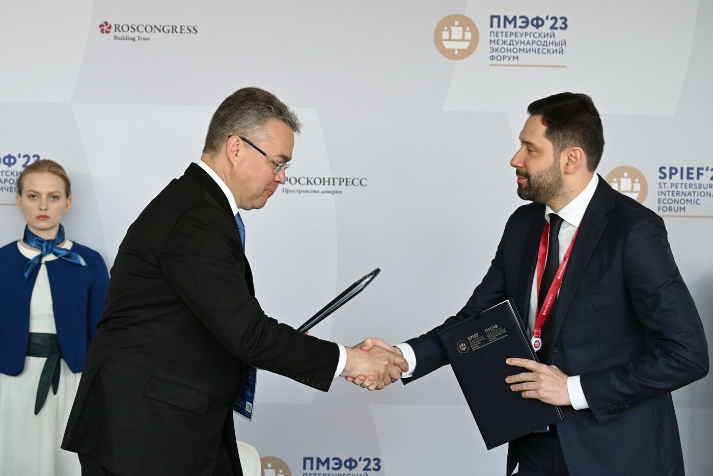 SPIEF-2023. Signing ceremonies