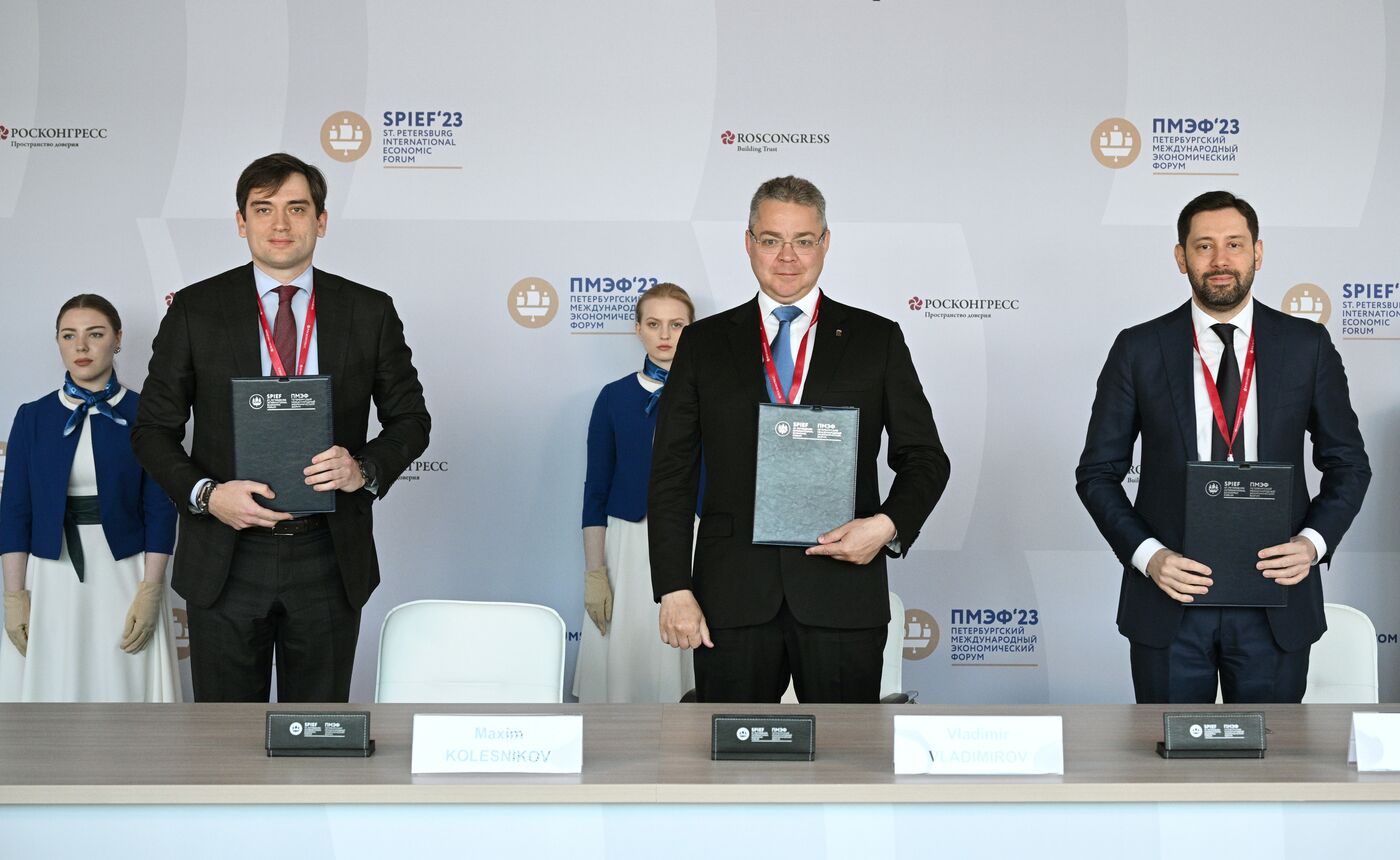 SPIEF-2023. Signing ceremonies