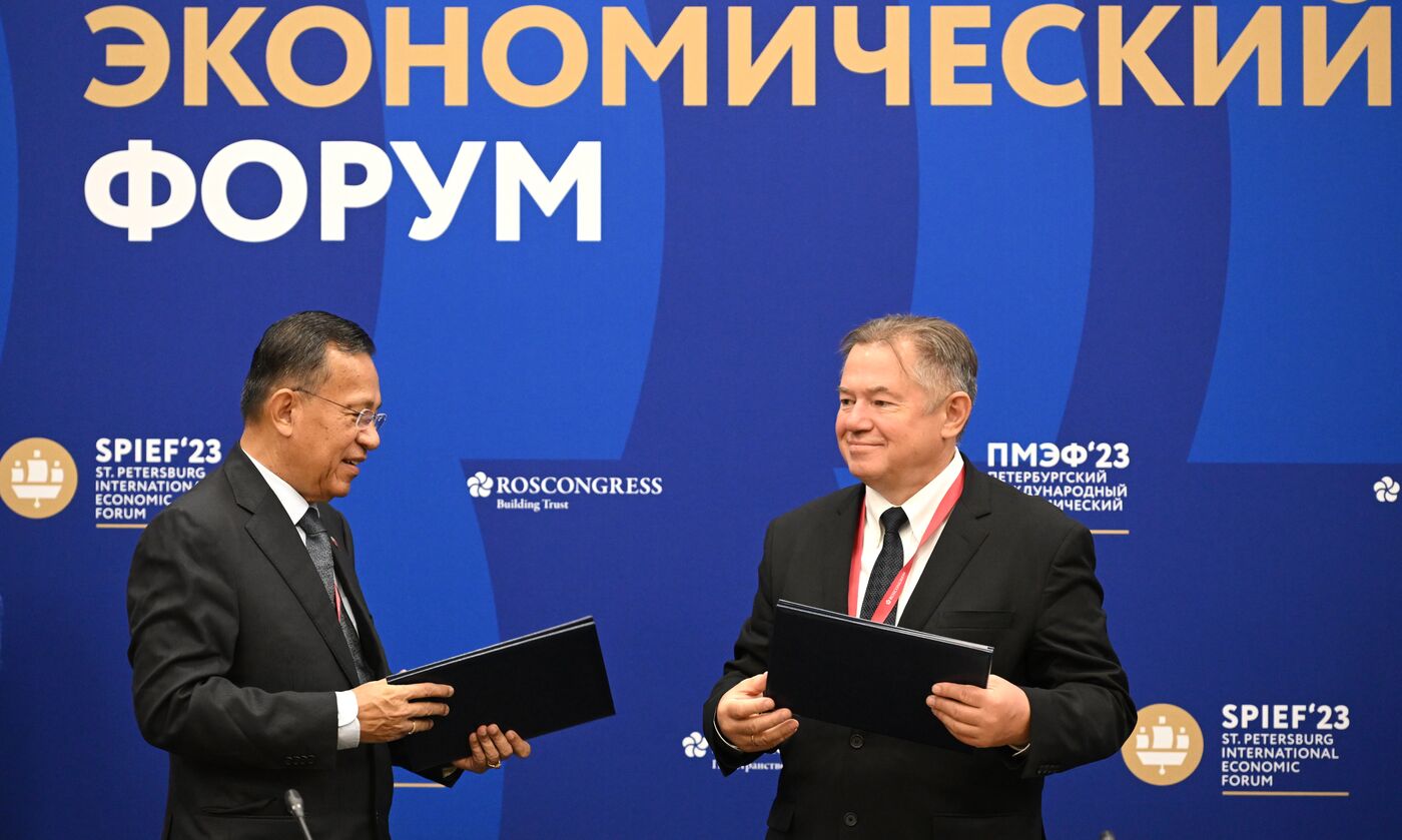 SPIEF-2023. Signing ceremonies