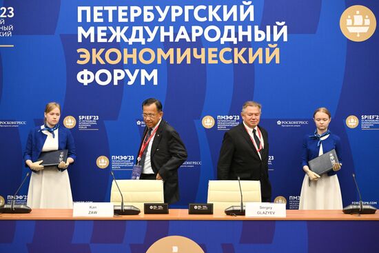 SPIEF-2023. Signing ceremonies