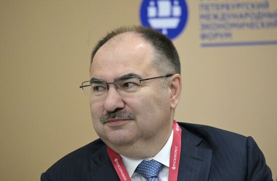 SPIEF-2023. Where There Are People, There Is Business: Strategic Motivation for Private Investment in Demography