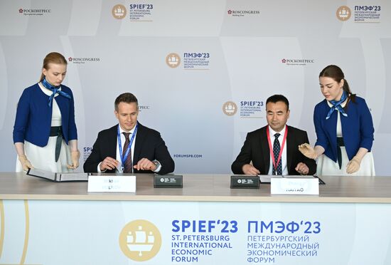 SPIEF-2023. Signing ceremonies