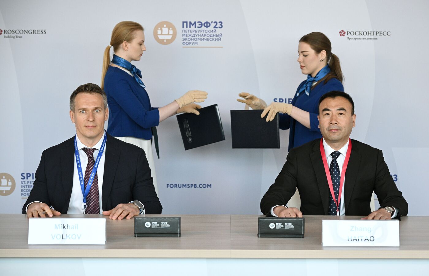 SPIEF-2023. Signing ceremonies