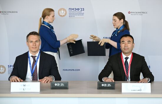 SPIEF-2023. Signing ceremonies