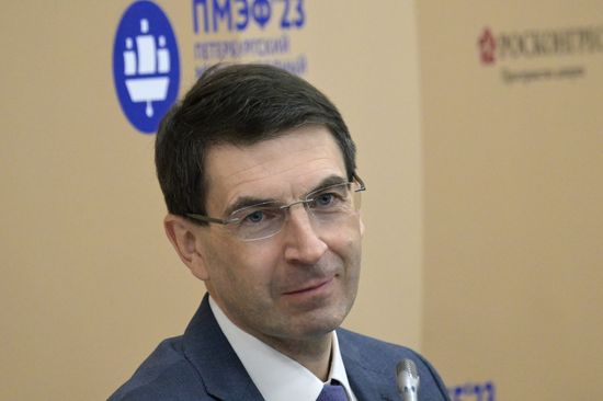 SPIEF-2023. Where There Are People, There Is Business: Strategic Motivation for Private Investment in Demography
