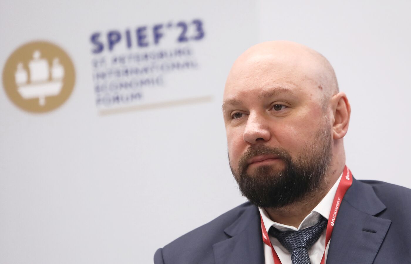 SPIEF-2023. Taking Inventories of Territories: New Opportunities in the Use of Spatial Data