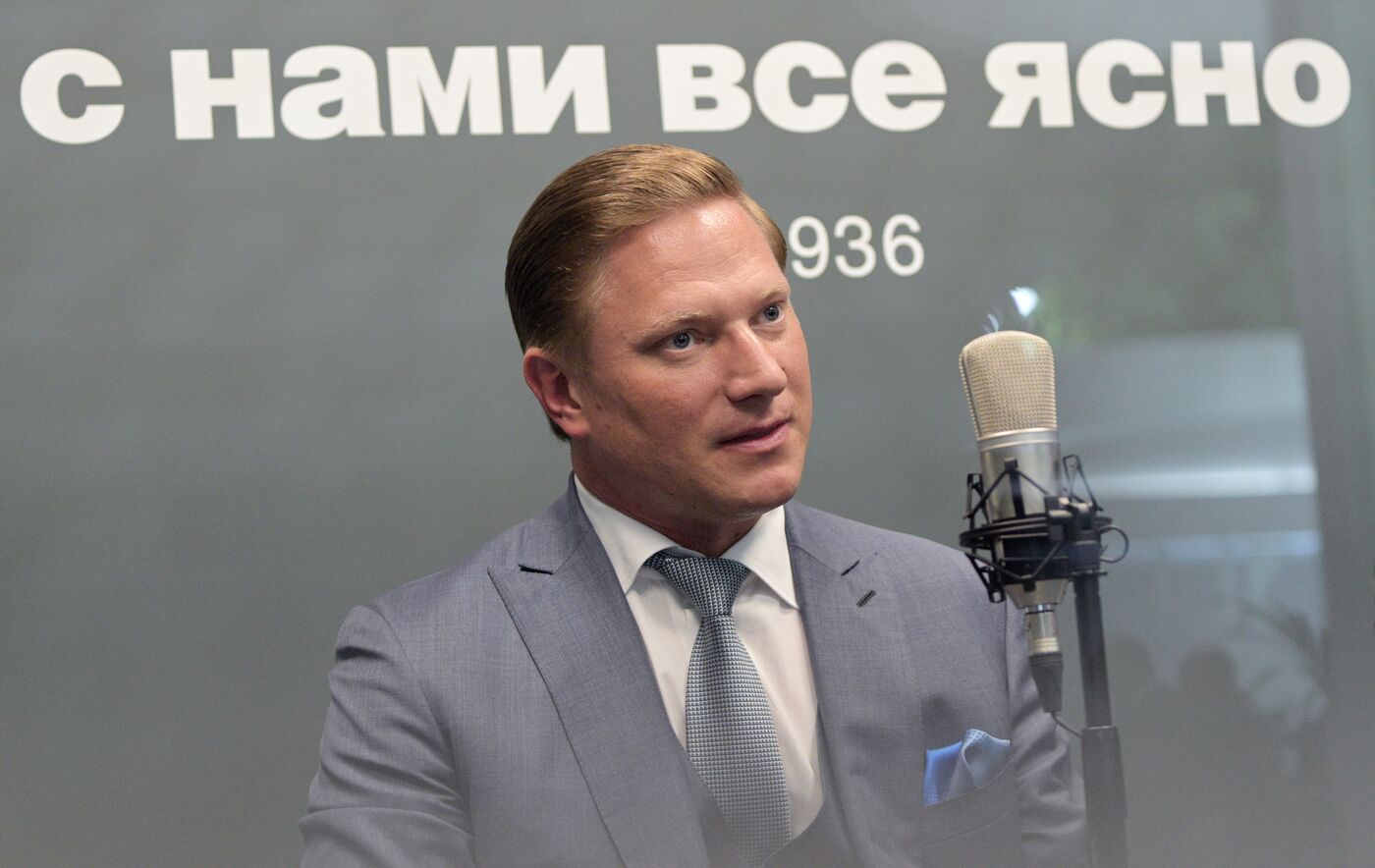 SPIEF-2023. On the sidelines