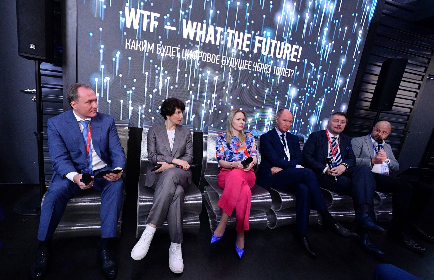 SPIEF-2023. WTF – what the future?!? What will the digital future look like in 10 years?