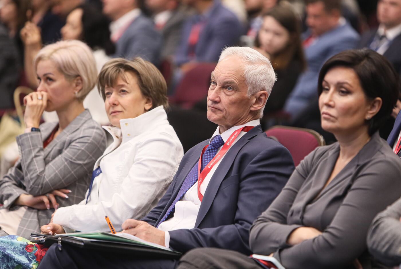 SPIEF-2023. Horizon-2040: Russia on the World Map 2040