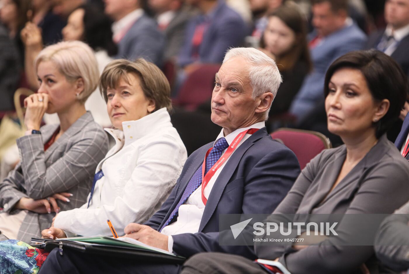 SPIEF-2023. Horizon-2040: Russia on the World Map 2040