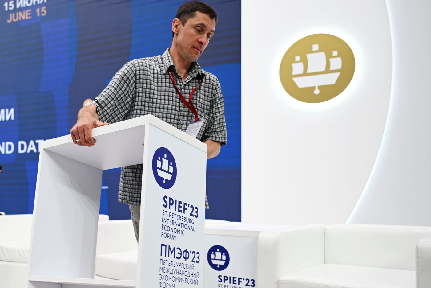 SPIEF-2023. On the sidelines