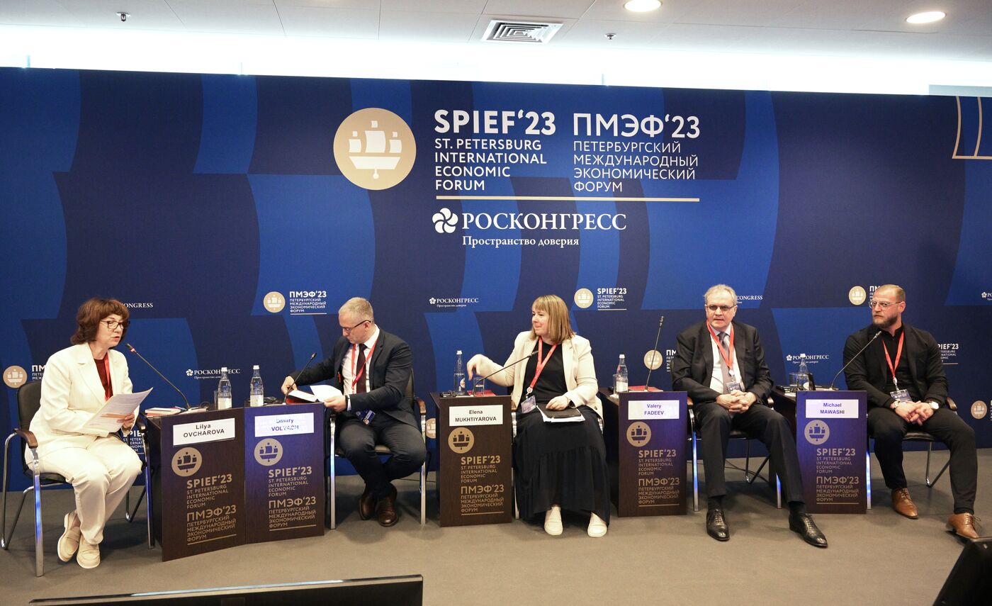 SPIEF-2023. The New Migration Policy: How is the Labour Market Set to Change and How Can We Attract Highly Qualified Professionals?