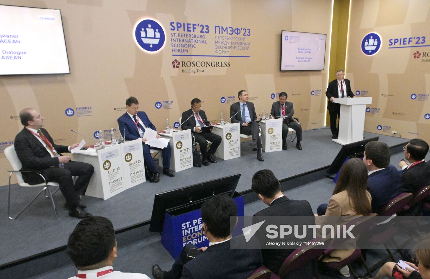 SPIEF-2023. EAEU - ASEAN