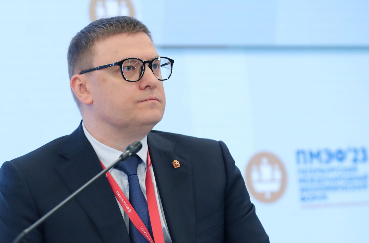 SPIEF-2023. Budgetary and Fiscal Policy as Tools to Support the Financial Stability and Socio-Economic Development of Russia's Regions in the New Environment
