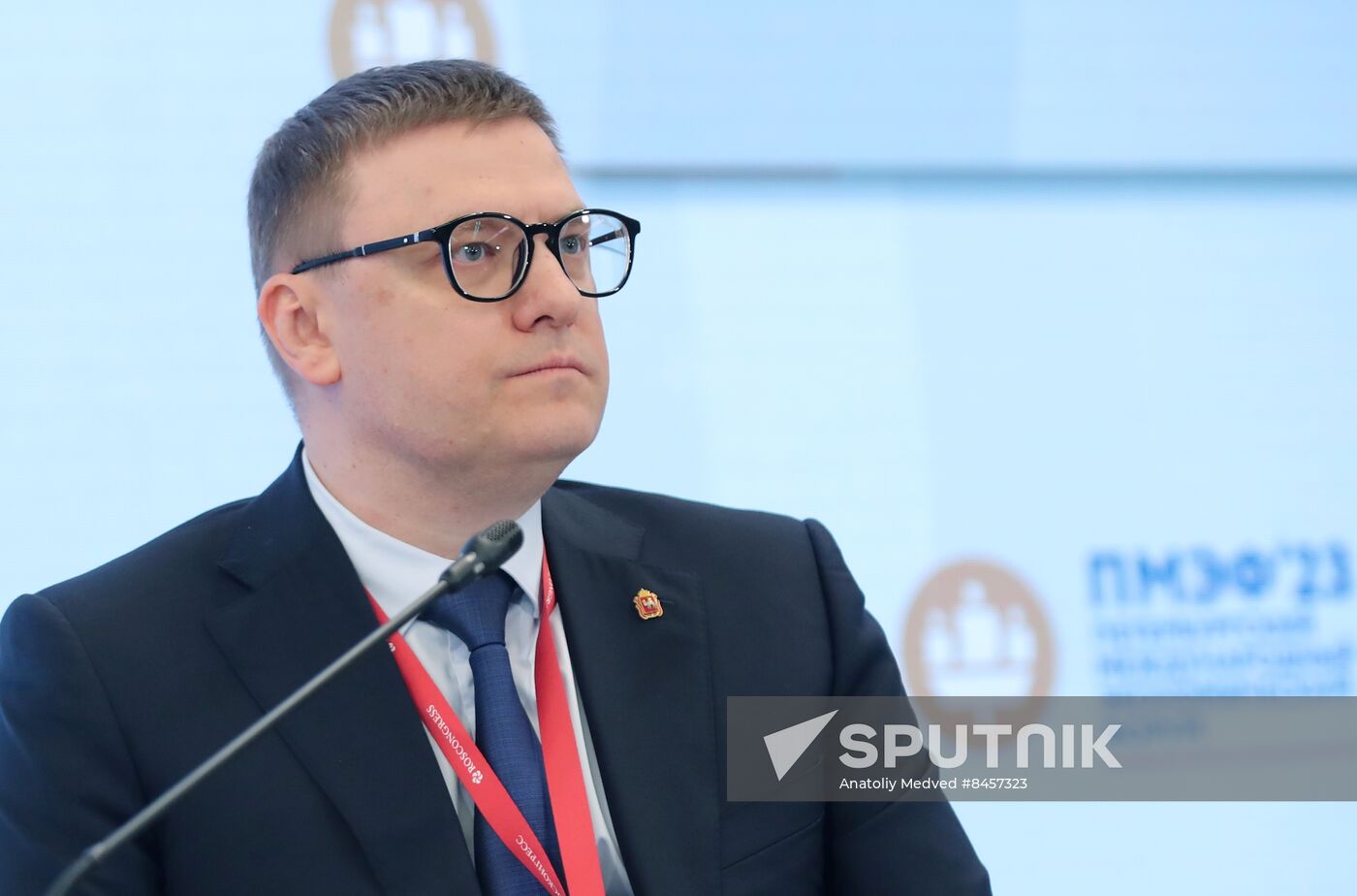 SPIEF-2023. Budgetary and Fiscal Policy as Tools to Support the Financial Stability and Socio-Economic Development of Russia's Regions in the New Environment